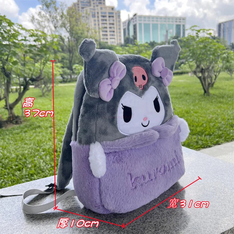 Lovely Plush Backpack