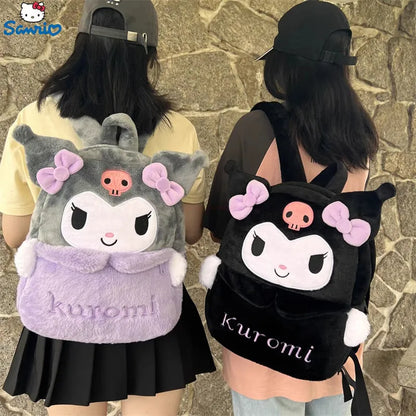 Lovely Plush Backpack