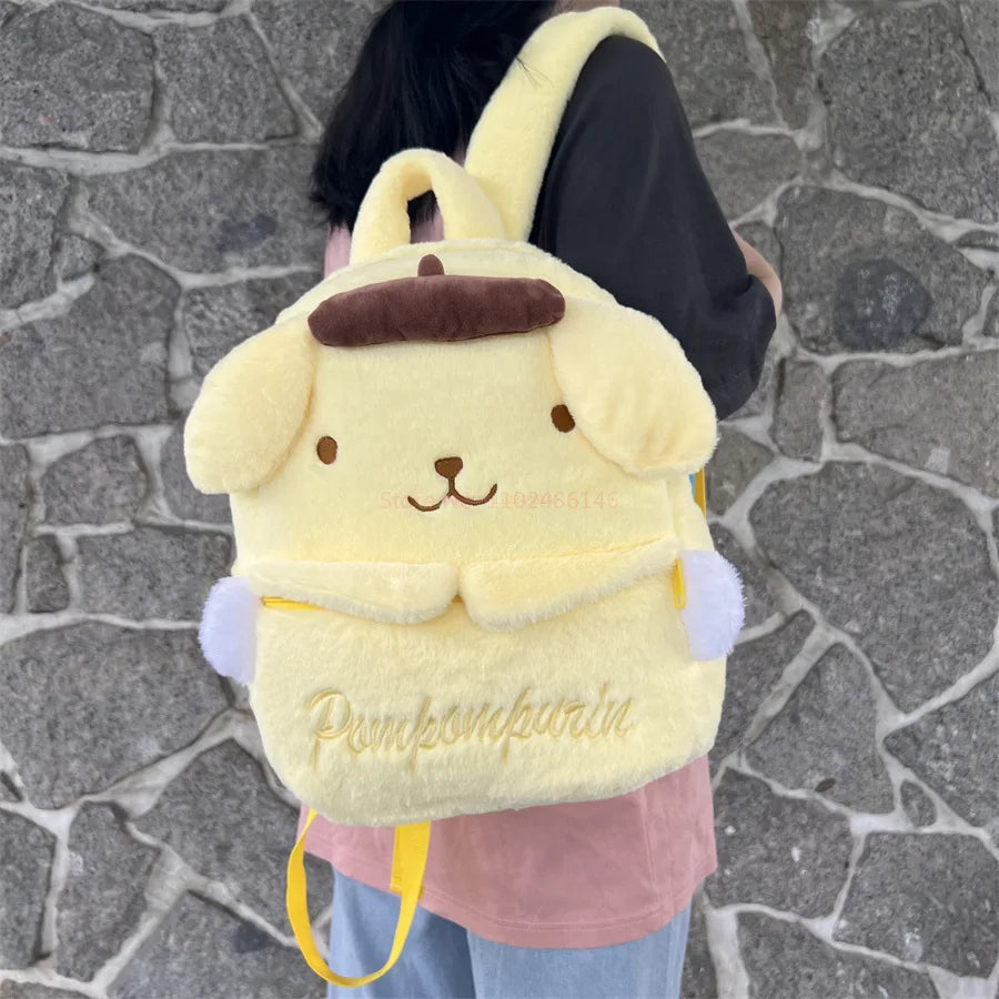 Lovely Plush Backpack