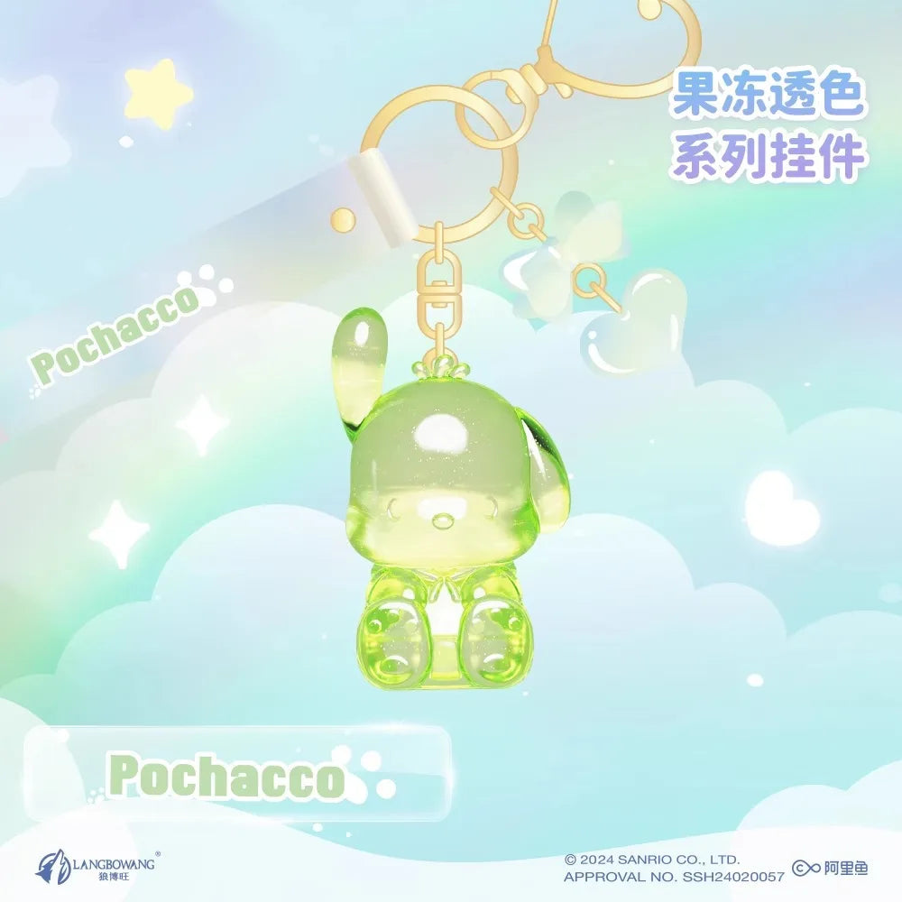 Sanrio Jelly Keychain